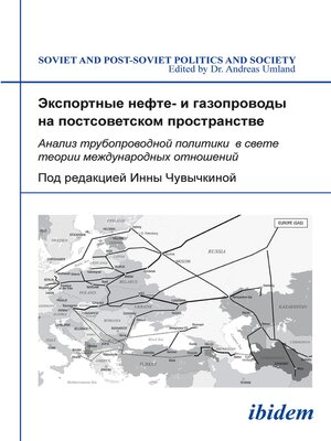 cover image of Eksportnye nefte- i gazoprovody na postsovetskom prostranstve